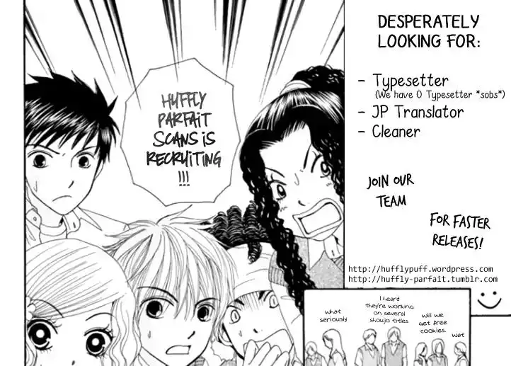 Awfully Damn Kiss and Hug Chapter 51 31